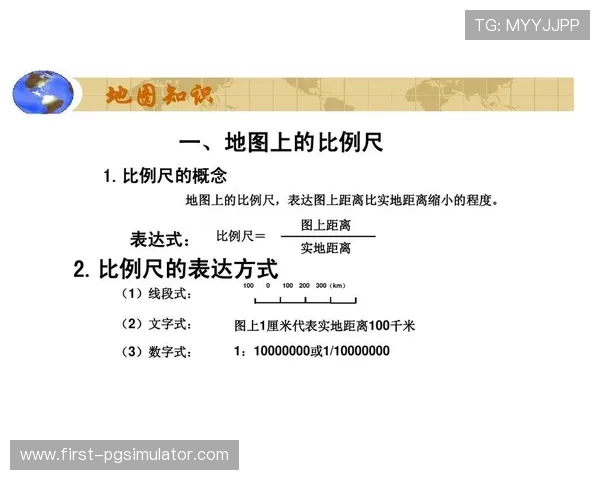 弗罗西诺内与贝加莫之间的地理距离及交通线路全面解析