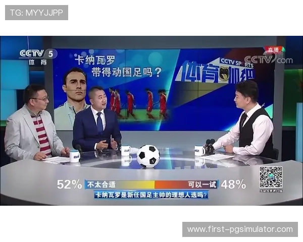 足球直播卡顿原因解析与网络设备优化全攻略及解决方案指南推荐版